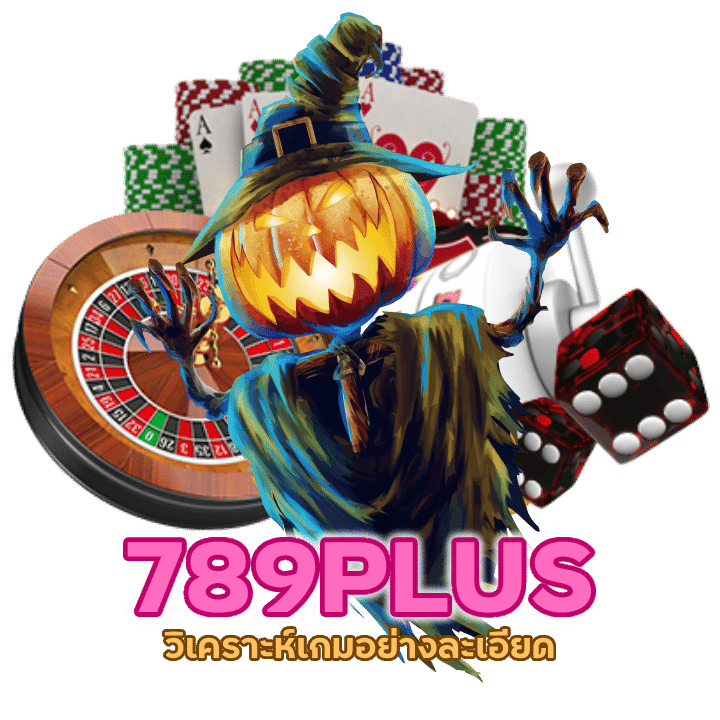 วิธีเล่นบาคาร่า ให้ได้เงินทุกวัน