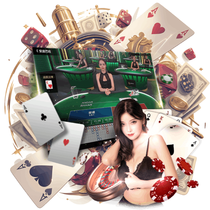 เดิมพันได้ทุกเวลาไม่จำกัดการเล่น