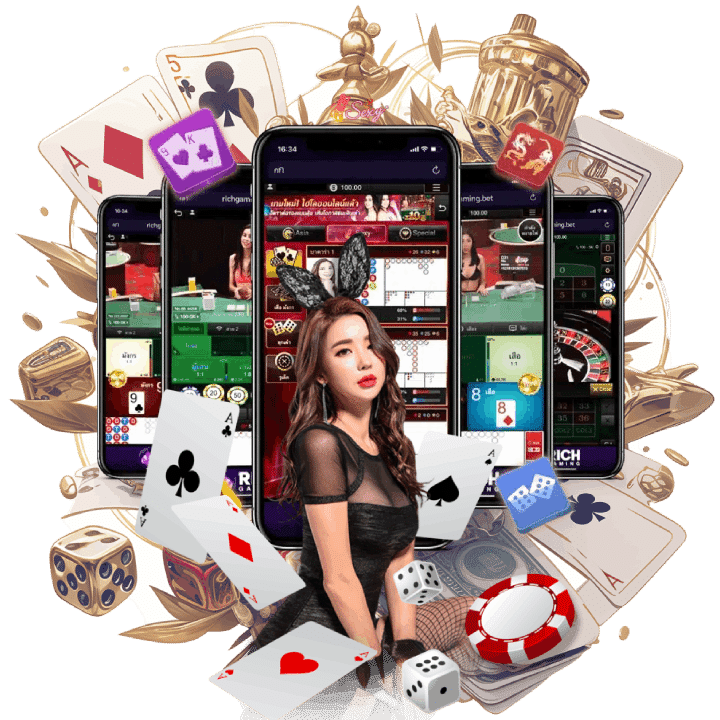 ไม่ต้องง้อเครดิต