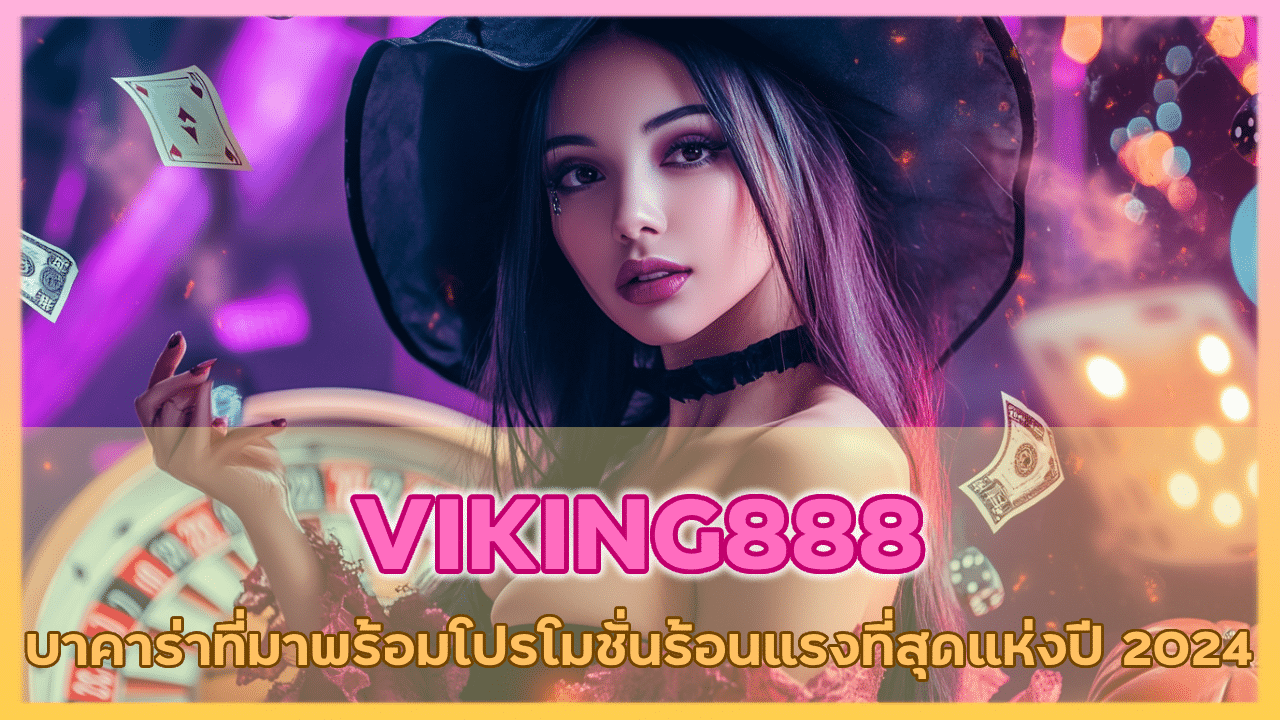 VIKING888