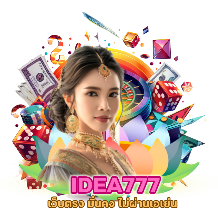 บาคาร่าค่ายเกมส์